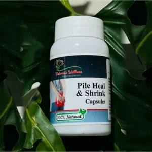 Pile Heal & Shrink Capsules